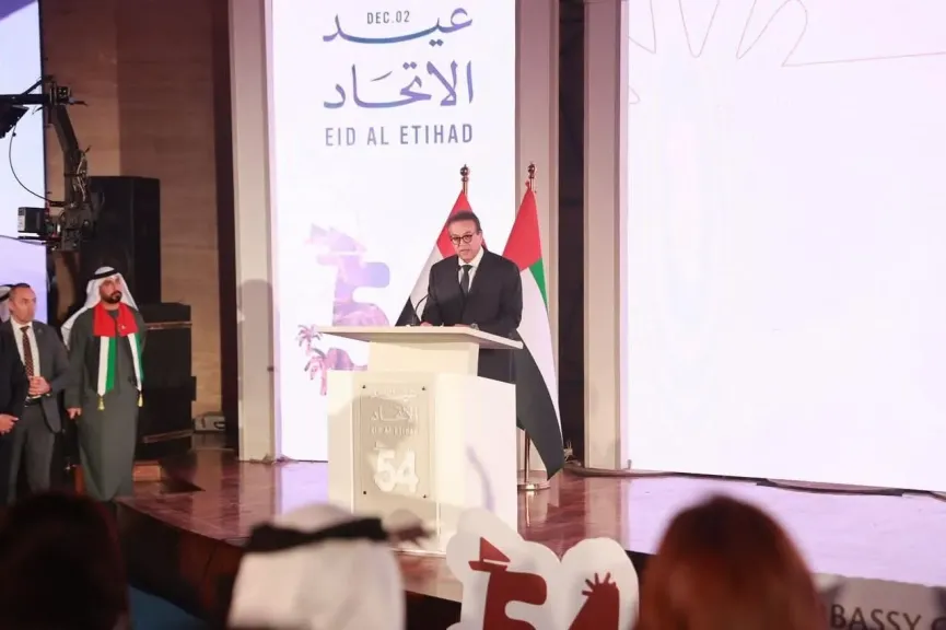 وزير الصحة يشهد احتفال العيد الوطني الـ54 لدولة الإمارات