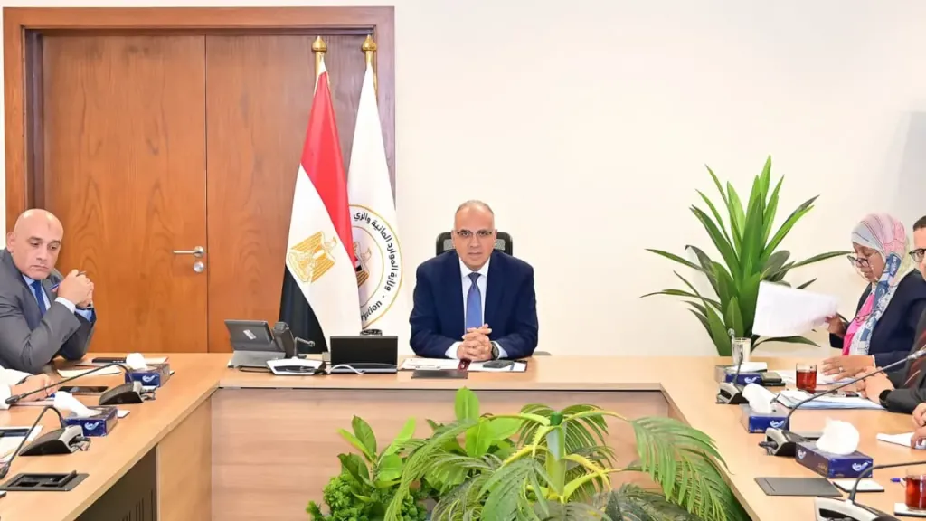 د . سويلم يتابع أعمال وانشطة هيئة المساح ومقترحات تطوير الهيئة وحوكمة اعمالها