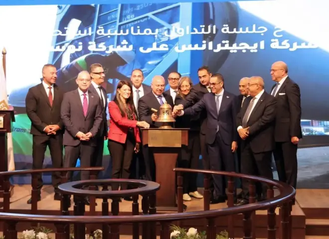 وزير الاستثمار والتجارة الخارجية يشارك في فعاليات  قرع جرس بدء جلسة التداول بالبورصة المصرية