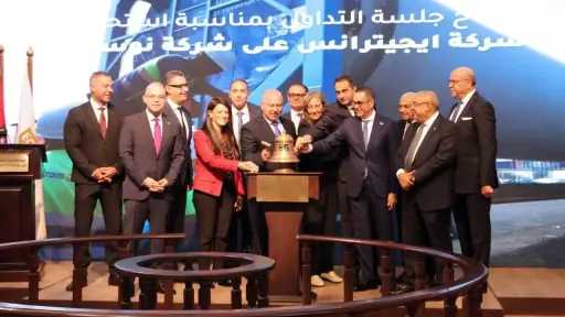 وزير الاستثمار والتجارة الخارجية يشارك في فعاليات  قرع جرس بدء جلسة التداول بالبورصة المصرية