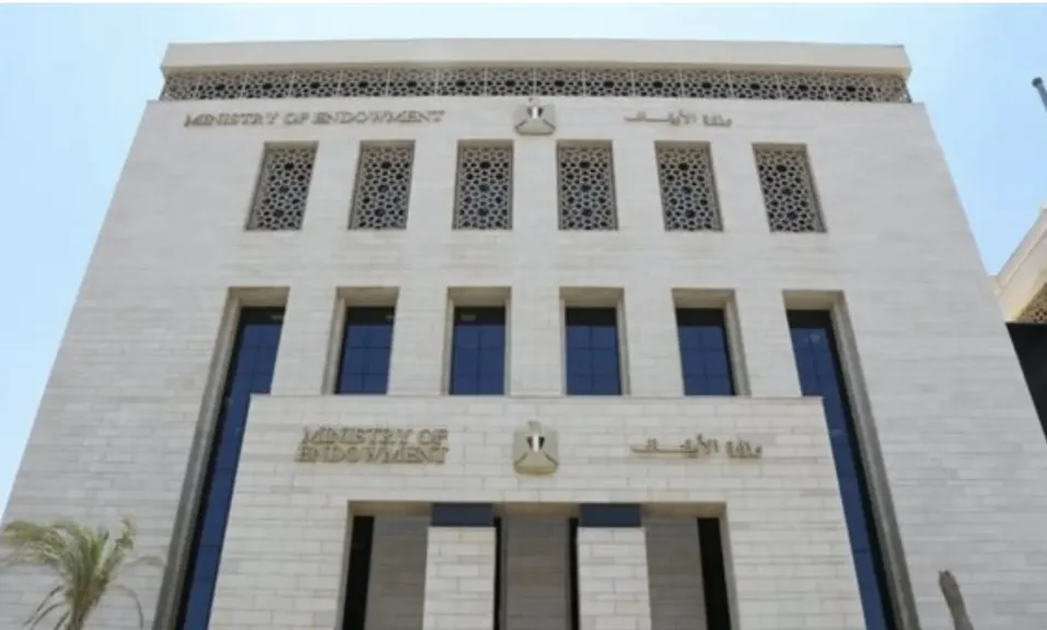 وزارة الأوقاف تصدر بيانًا حول قرارات تعديل القيم الإيجارية لأراضي الوقف