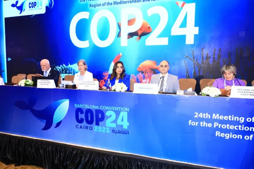 مصر تجمع وزراء وممثلي ٢١ دولة من حوض البحر الابيض  لمناقشة حماية المتوسط