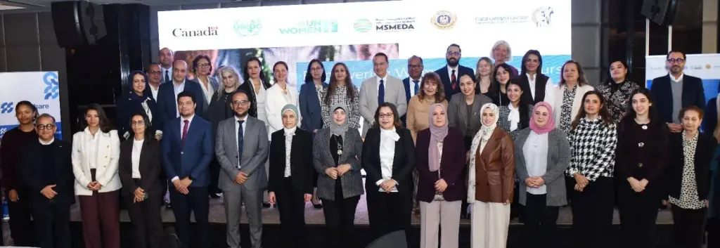 الهيئة العامة للاستثمار تشارك في إطلاق برنامج (الحصّة العادلة) لتعزيز سلاسل التوريد المستدامة وتمكين المرأة اقتصاديًا