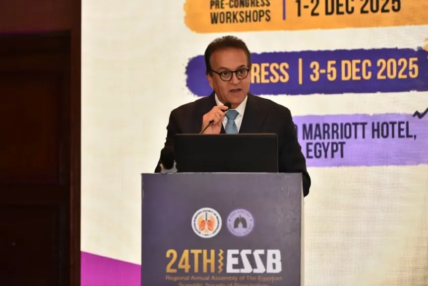 وزير الصحة: القيادة السياسية تضع الملف الصحي وعلى رأسه أمراض الجهاز التنفسي على رأس الأولويات الوطنية