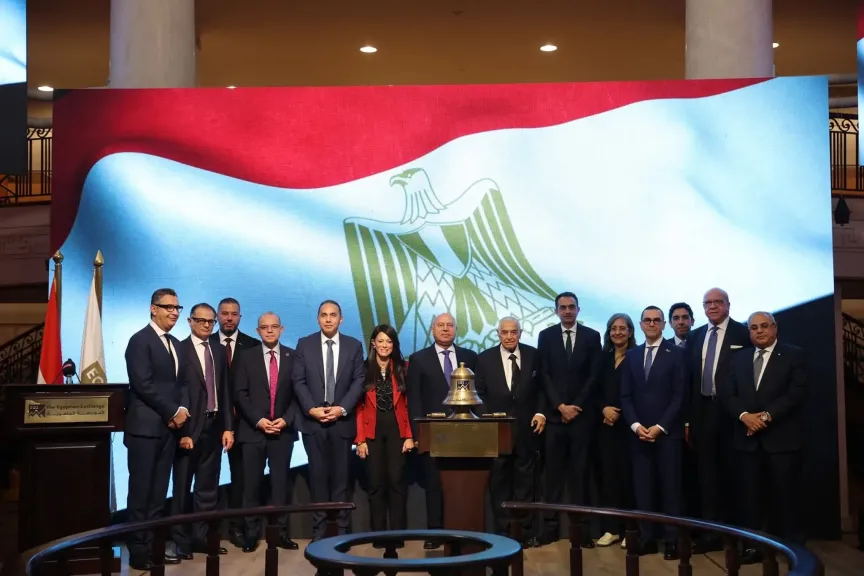 البورصة المصرية تنظم فعالية ”قرع الجرس” احتفالًا بإطلاق المجموعة المتكاملة لشركة إيجيترانس ونوسكو