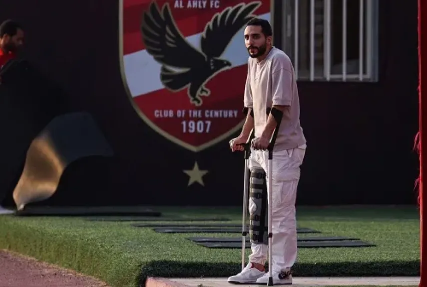 طبيب الأهلي: برنامج علاجي مكثف لكريم فؤاد بعد إصابته في كأس العرب