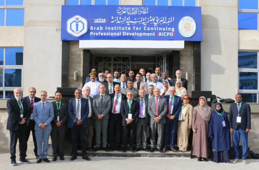 انطلاق فعاليات الاجتماع الإستثنائي للمجلس الأعلى لاتحاد الأطباء العرب