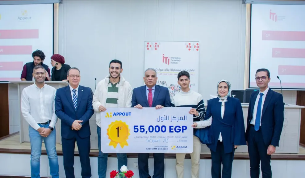 رئيس جامعة طنطا يشهدختام فعاليات هاكثون 2025 لتحالف جامعات إقليم الدلتا