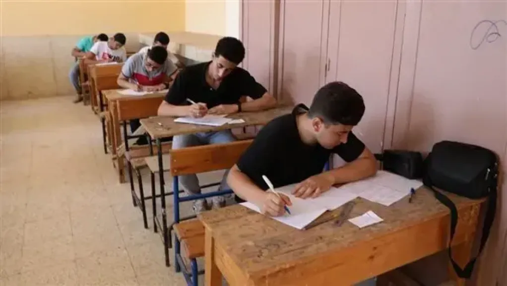 مواعيد امتحانات نصف العام 2026-2027 وانتهاء الدراسة بالترم الأول