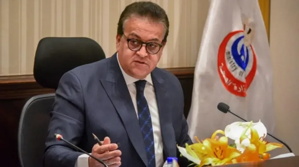 الصحة تُعلن فحص 7 ملايين طالب وطالبة بالمرحلة الابتدائية بجميع المحافظات