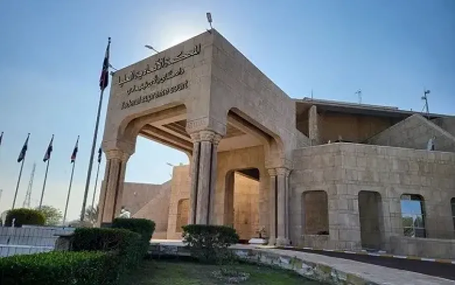 العراق.. مفوضية الانتخابات ترفع النتائج النهائية إلى المحكمة الاتحادية