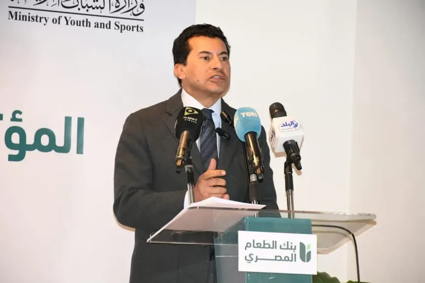 وزير الشباب والرياضة يشهد المؤتمر الصحفي للإعلان عن تفاصيل النسخة العاشرة من ماراثون زايد الخيري لصالح بنك الطعام المصري