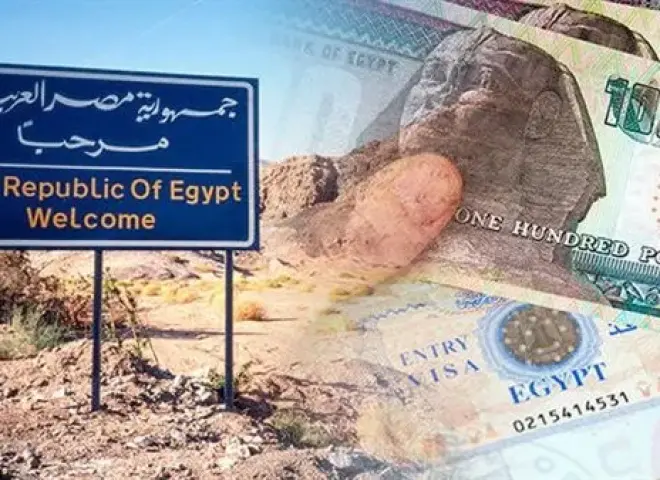 السياحة والآثار تكشف حقيقة رفع رسوم التأشيرة