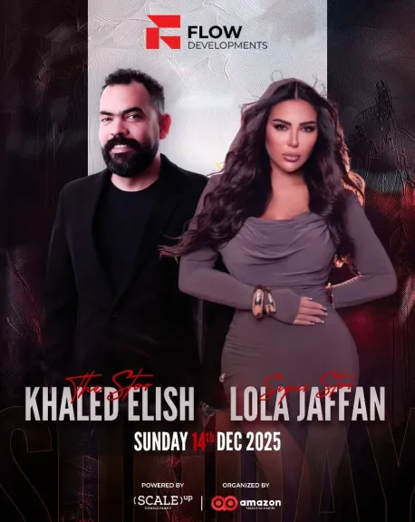 أحمد سعد ولولا جفان نجما حفل إطلاق أضخم مشاريع ”فلو ديفلوبمنتس” بالعبور ”الأحد”