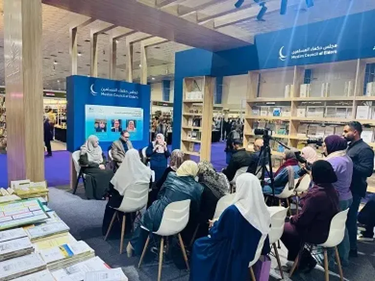مجلس حكماء المسلمين يحتفي بالمرأة ضمن فعاليات معرض العراق الدولي للكتاب 2025