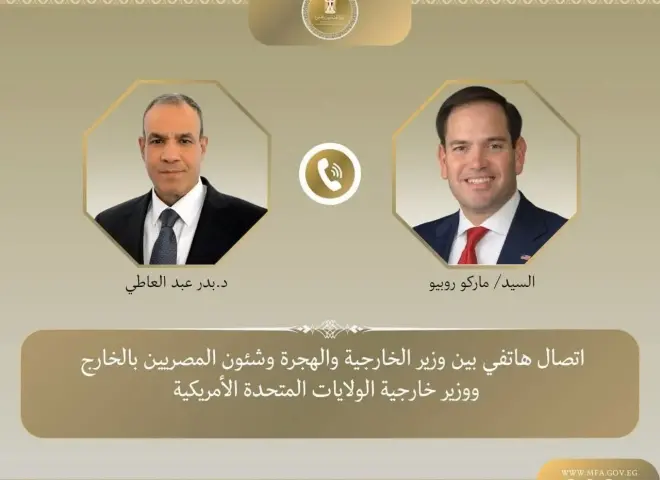 سد النهضة وغزة والسودان.. مباحثات مصرية أمريكية بشأن تطورات الإقليم ودعم الشراكة الاستراتيجية