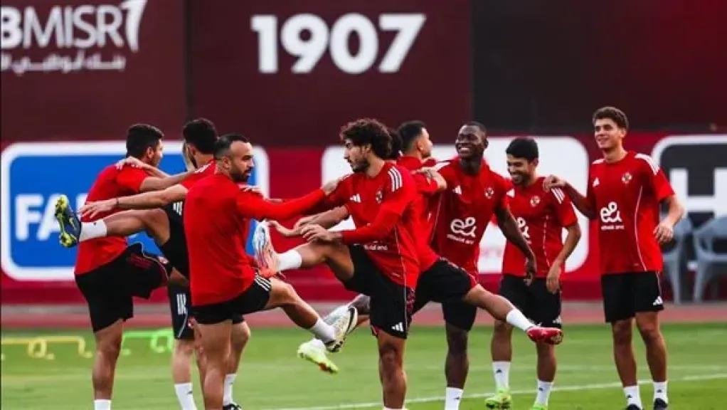 موعد مباراة الأهلي وإنبي في كأس عاصمة مصر