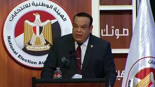 بينها 19 ملغاة.. الوطنية للانتخابات تعلن نتيجة انتخابات 20 دائرة انتخابية في مؤتمر صحفي غدا