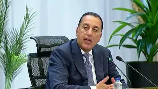 الجريدة الرسمية تنشر قرارات جديدة لرئيس الوزراء.. تفاصيل