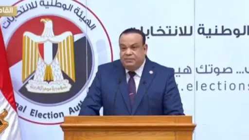 الوطنية للانتخابات: رفض طعون المرحلة الثانية بانتخابات النواب يؤكد أن الديمقراطية في مصر تسير بشكل صحيح