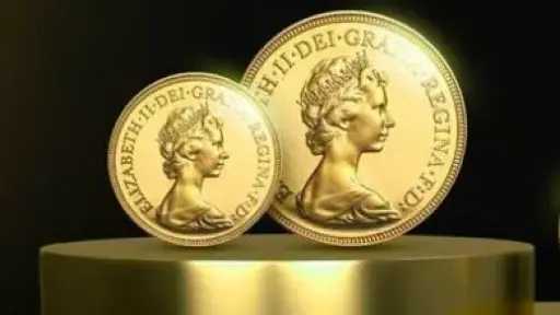 إعلام الوزراء ينفي تداول جنيهات ذهبية مغشوشة: السوق المصري آمن