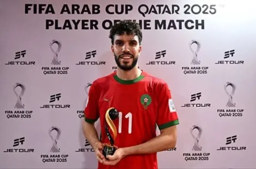 أزارو: لاعبو المغرب يقدمون أفضل ما لديهم في كأس العرب 2025