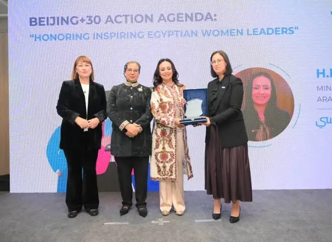 هيئة الأمم المتحدة للمرأة في مصر تكرم وزيرة التضامن الاجتماعي خلال فعالية ” أجندة بكين +30
