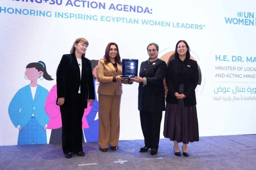 تكريم وزيرة التنمية المحلية والقائم بأعمال وزير البيئة من هيئة الأمم المتحدة للمرأة في مصر