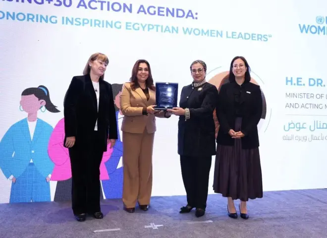 تكريم وزيرة التنمية المحلية والقائم بأعمال وزير البيئة من هيئة الأمم المتحدة للمرأة في مصر