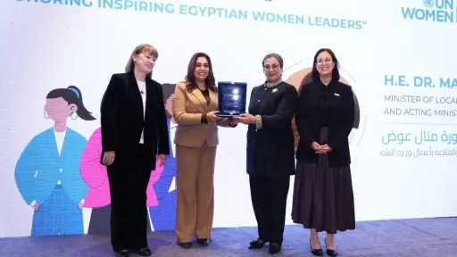 تكريم وزيرة التنمية المحلية والقائم بأعمال وزير البيئة من هيئة الأمم المتحدة للمرأة في مصر