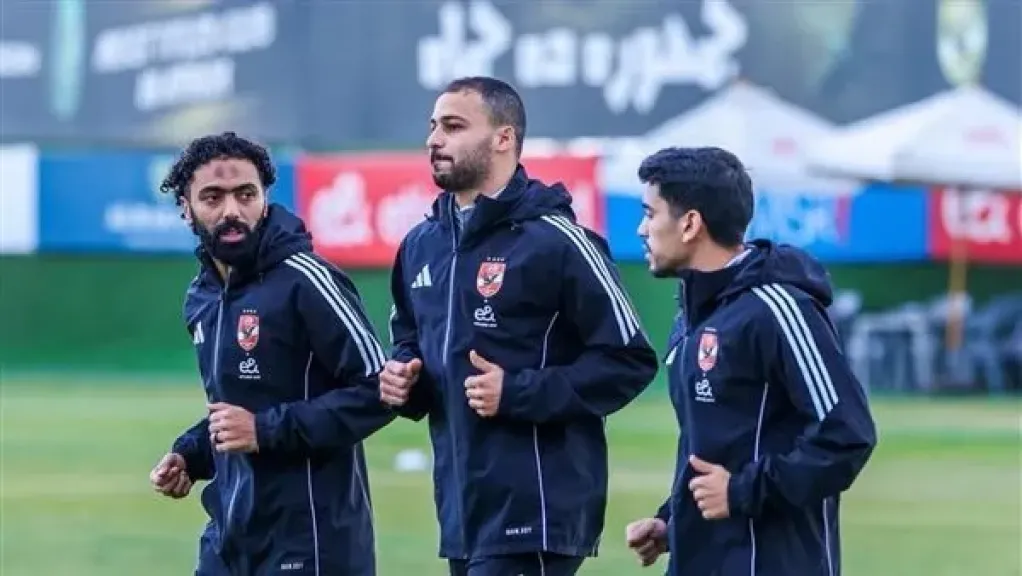 موعد مباراة الأهلي أمام إنبي في كأس عاصمة مصر.. والقناة الناقلة