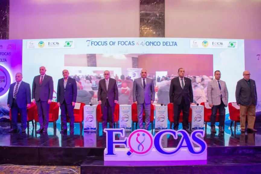 رئيس جامعة طنطا يشهد فعاليات مؤتمر FOCUS 7  Delta4 بمدينة بورسعيد