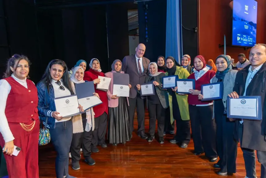 السفارة الأمريكية بالقاهرة تحتفل بالذكرى العاشرة لبرنامج إعداد المعلمين في اللغة الإنجليزية