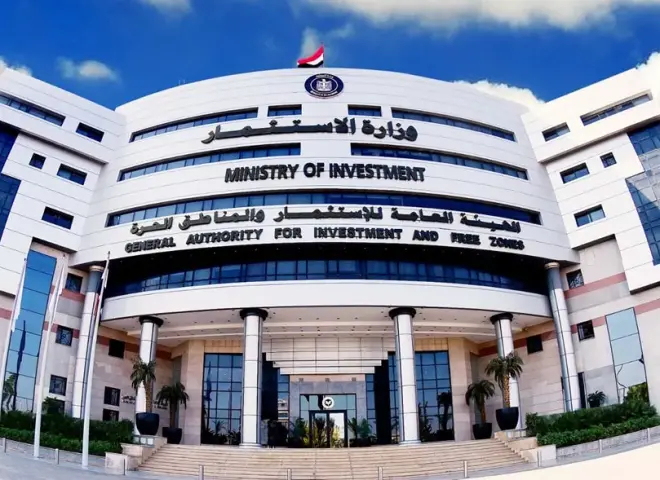 مصر تستهدف جذب استثمارات أجنبية بـ 15 مليار دولار خلال 2025/26