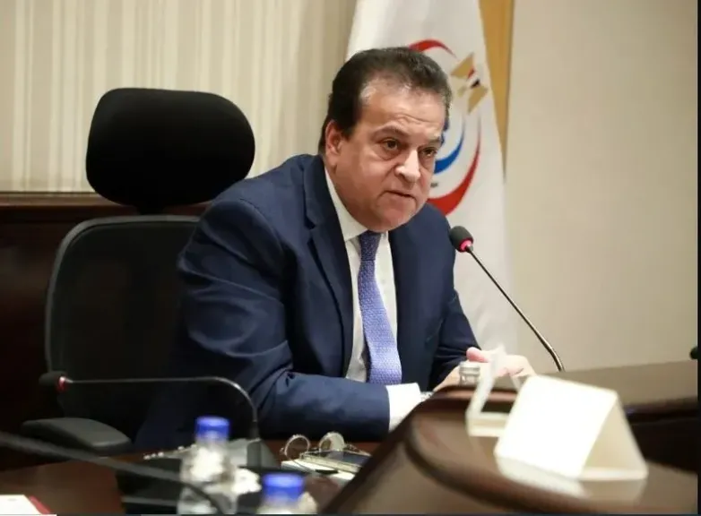 وزير الصحة يناقش خطة مكافحة السمنة