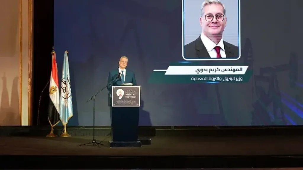 وزير البترول يؤكد نجاح إستراتيجية تأمين الطاقة والتحول الأخضر خلال مؤتمر الأهرام للطاقة