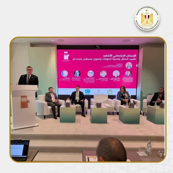 وزير الإسكان: التجربة المصرية في البناء الأخضر نموذج قابل للتطبيق إقليميًا