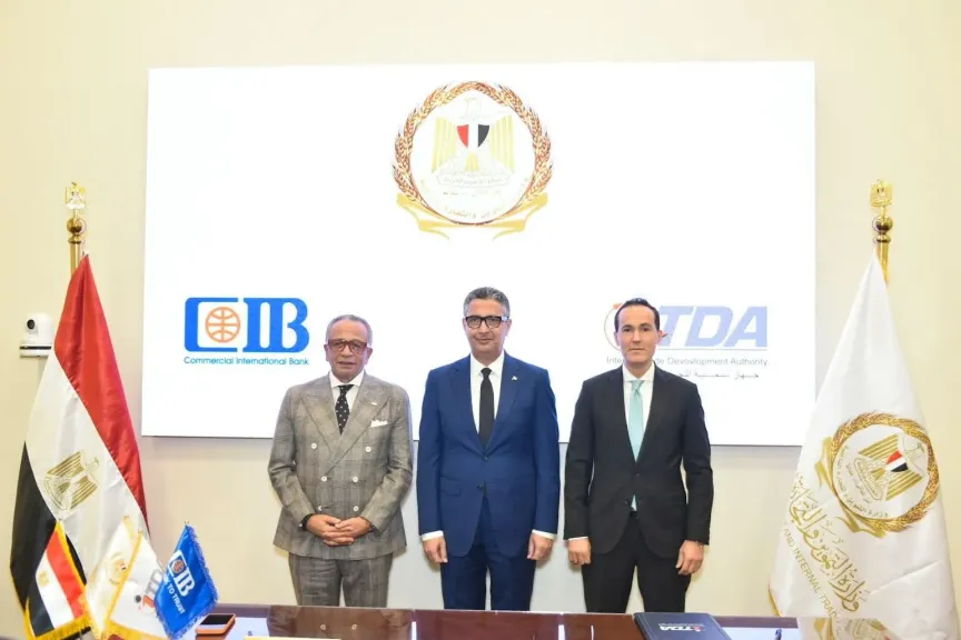 وزير التموين يشهد توقيع مراسم بروتوكول تعاون بين جهاز تنمية التجارة الداخلية وCIB