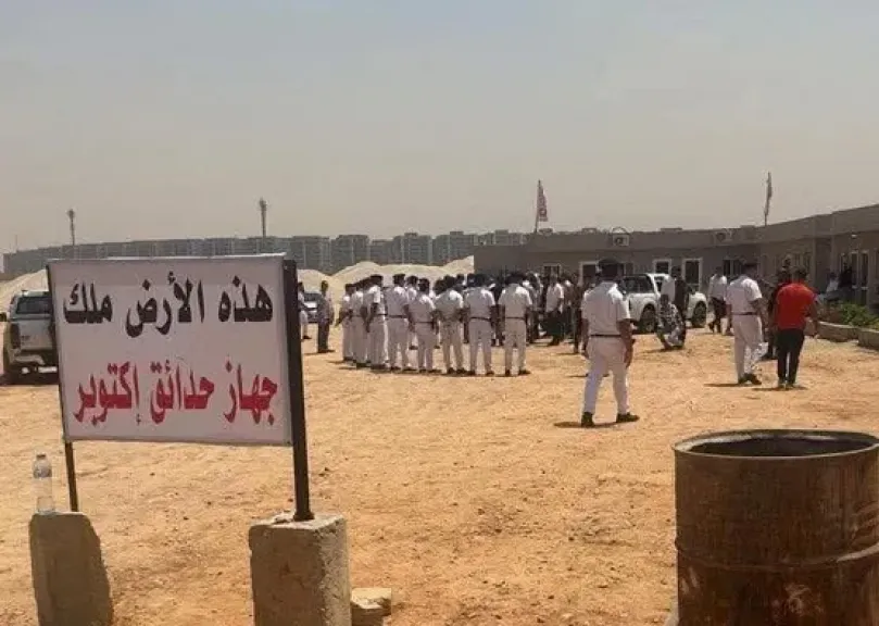 الزمالك: مستعدون للمحاسبة.. ويجب الحفاظ على الكيان