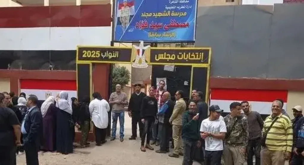 متي تنتهي انتخابات مجلس النواب رسميًا؟ وإعلان تشكيل المجلس الجديد .. الهيئة الوطنية توضح المتبقي من الجدول الزمني