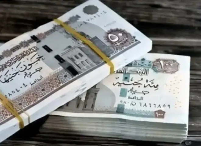 موعد صرف مرتبات شهر فبراير 2026 وفق المواعيد الجديدة