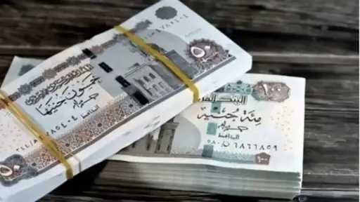 موعد صرف مرتبات شهر فبراير 2026 وفق المواعيد الجديدة