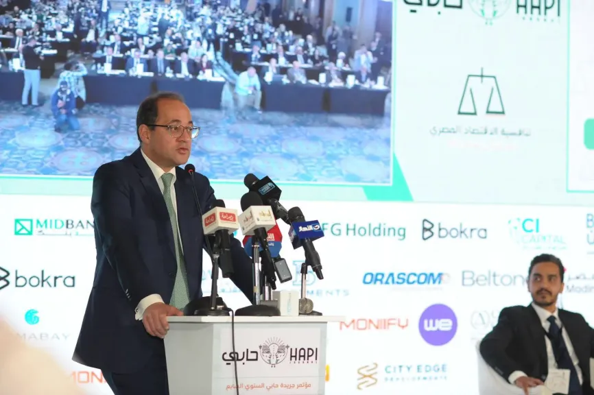 مؤتمر جريدة حابي ... وزير المالية: مبادرات تحفيزية أكثر تنوعًا وارتباطًا بالقطاعات ذات الأولوية