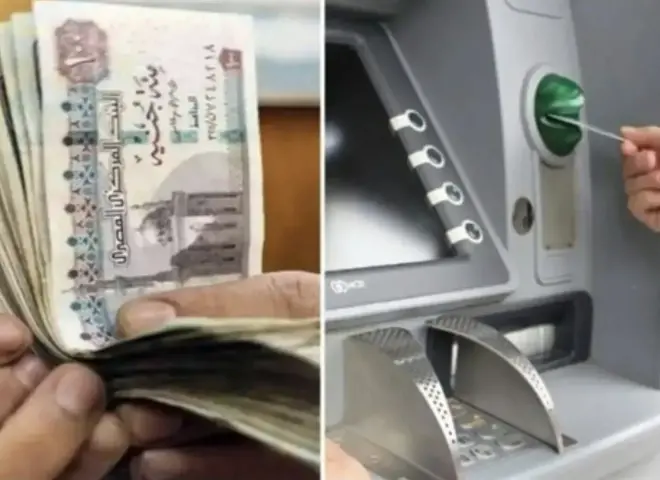 وزير المالية يعلن حزمة قراراة ارتفاع الأجور والدعم الاجتماعي خلال الفترة المقبلة