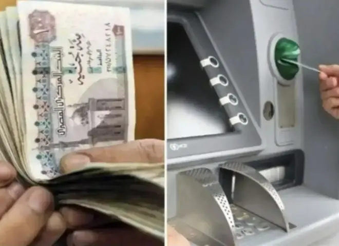 بعد أيام.. صرف مرتبات شهر أبريل 2026 بعد قرار التبكير