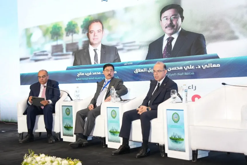 رئيس الرقابة المالية يشارك في جلسة حوارية بمنتدى البركة الإقليمي