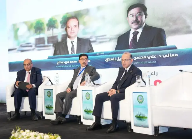 رئيس الرقابة المالية يشارك في جلسة حوارية بمنتدى البركة الإقليمي