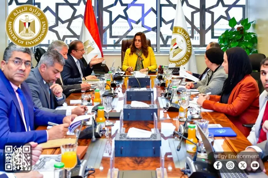 وزيرة البيئة تبحث فرص التوسع في الاستثمارات البيئية المستدامة داخل المحميات الطبيعية