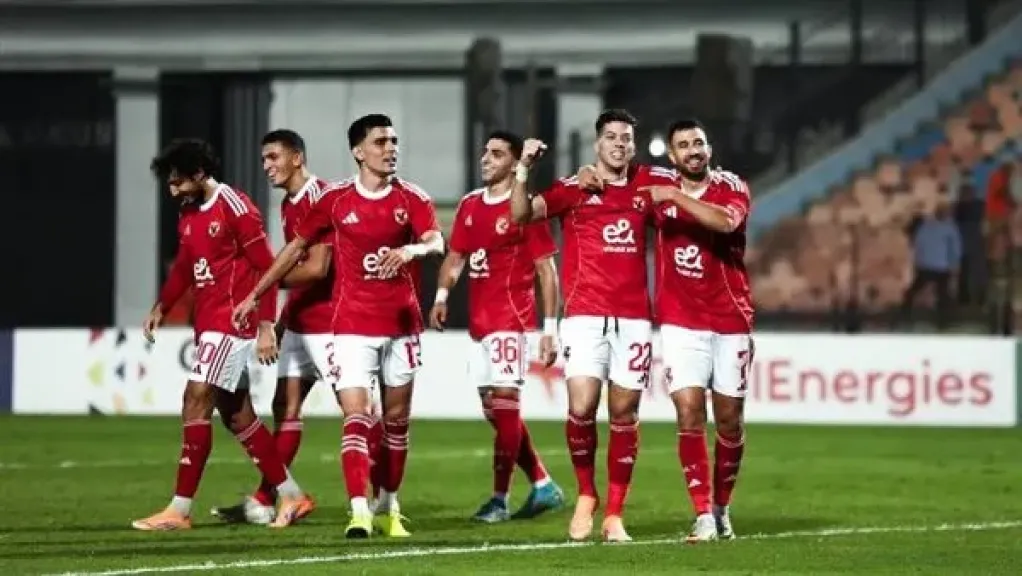 موعد مباراة الأهلي وسيراميكا في كأس عاصمة مصر والقنوات الناقلة