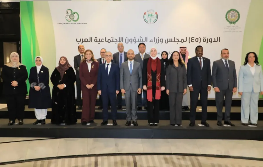 وزيرة التضامن الاجتماعي تشارك في أعمال الدورة الـ45 لمجلس وزراء الشؤون الاجتماعية العرب بـ”عمان”